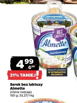 Netto Serek śmietankowy bez laktozy Hochland Almette oferta