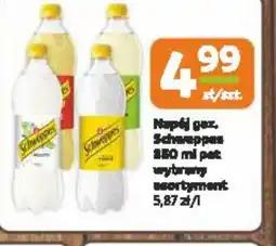 Napój gaz. Schweppes