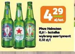 Piwo Heineken