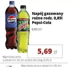 Torimpex Napój gazowany Pepsi-Cola oferta