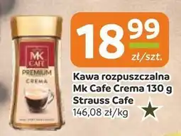 Społem MK Café Premium Crema Kawa rozpuszczalna 130 g oferta