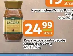 Społem Jacobs Crema Kawa rozpuszczalna 200 g oferta