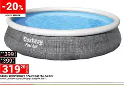 Merkury Market Basen rozporowy szary rattan 57376 oferta