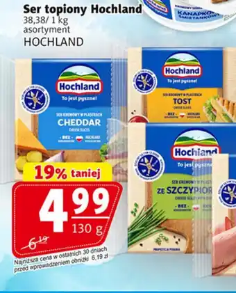 Prim Market Ser topiony Hochland oferta