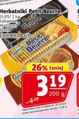 Herbatniki Petit Beurre