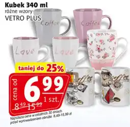 Prim Market Kubek Vetro Plus oferta