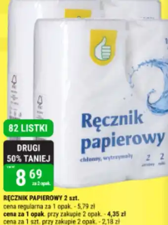 bi1 Ręcznik papierowy oferta