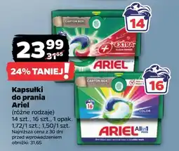 Netto Kapsułki do prania Ariel oferta