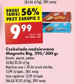 Biedronka Czekolada cookies Magnetic Big oferta