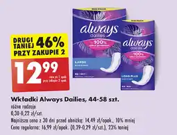 Biedronka Wkładki higieniczne large Always Dailies Extra Protect oferta