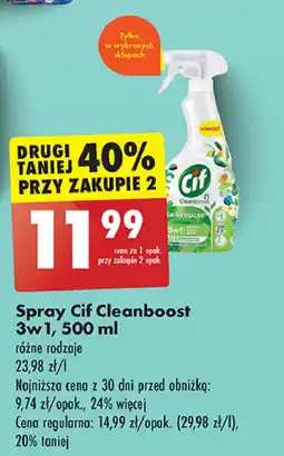 Biedronka Spray uniwersalny Cif Cleanboost oferta