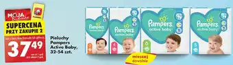 Biedronka Pieluszki midi 3 Pampers Active Baby oferta