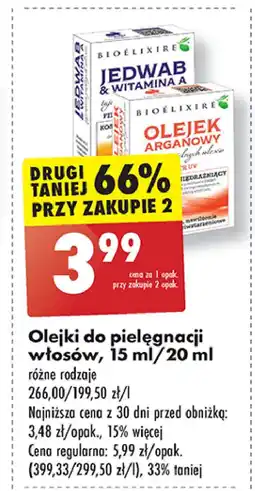Biedronka Serum z jedwabiem i witaminą a Bioelixire oferta