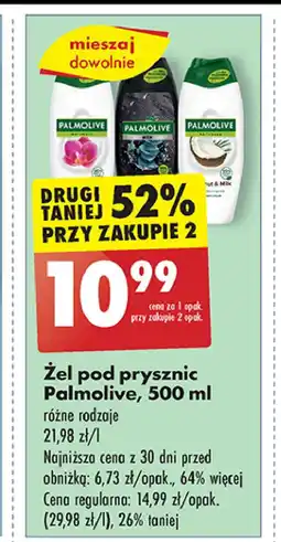 Biedronka Żel pod prysznic kokos Palmolive Naturals oferta