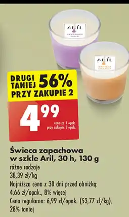 Biedronka Świeca zapachowa wanilia i pomarańcza Aril oferta