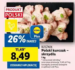 Lidl Skrzydła z kurczaka Rzeźnik Codzienna Dostawa oferta