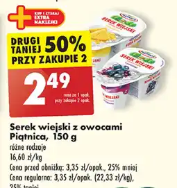 Biedronka Serek wiejski z jagodami Piątnica Wiejski oferta