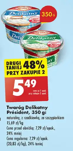 Biedronka Twaróg delikatny naturalny President oferta