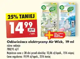 Biedronka Wkład morska bryza i kwiat lotosu Air Wick Electric Essential Oils oferta