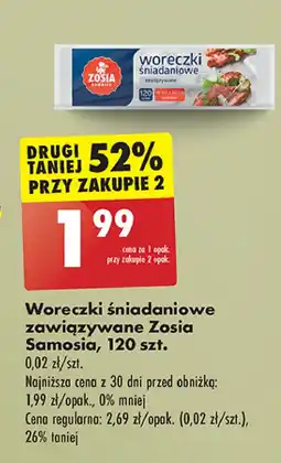 Biedronka Woreczki śniadaniowe wiązane Zosia Samosia oferta