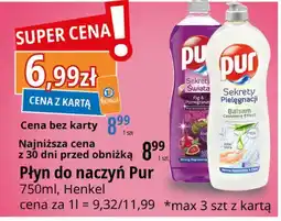 E.Leclerc Płyn do naczyń figa i granat Pur Sekrety Świata oferta