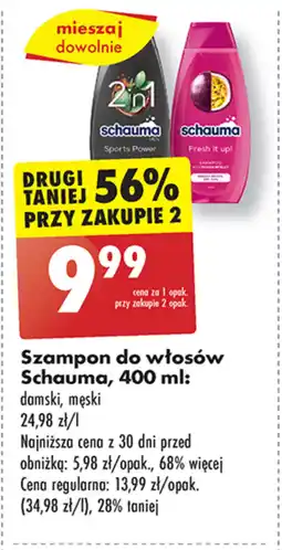 Biedronka Szampon Schauma oferta