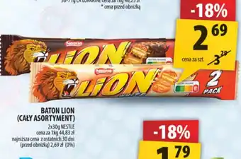 Arhelan Baton Lion oferta