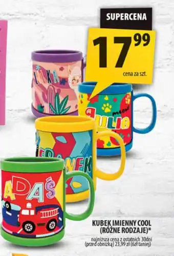 Arhelan Kubek imienny Cool oferta