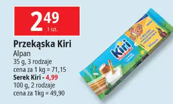 E.Leclerc Serek śmietankowy Kiri oferta