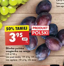 Biedronka Śliwka węgierka polska oferta
