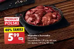 Biedronka Wątróbka z kurczaka oferta