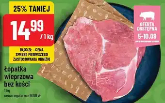 Polomarket Łopatka wieprzowa bez kości oferta