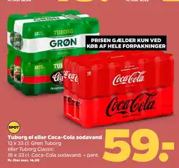 Netto Tuborg øl eller Coca-Cola sodavand oferta
