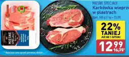 ALDI Karkówka wieprzowa w plastrach oferta
