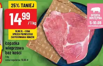 Polomarket Łopatka wieprzowa bez kości oferta