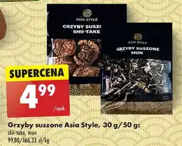 Biedronka Grzyby suszone mun Asia Style oferta