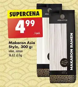 Biedronka Makaron udon Asia Flavours oferta