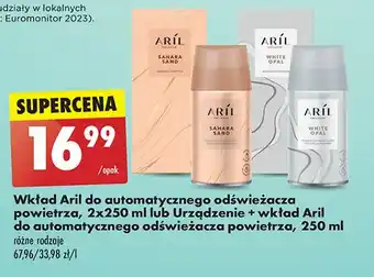 Biedronka Odświeżacz white opal Aril Exclusive oferta