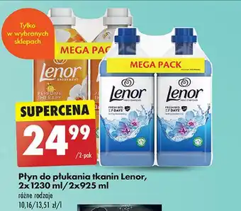 Biedronka Płyn do płukania spring awakening Lenor oferta