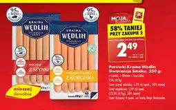 Biedronka Parówki z filetem z kurczaka Kraina wędlin oferta