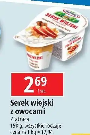 E.Leclerc Serek wiejski z jabłkiem i cynamonem Piątnica Wiejski oferta
