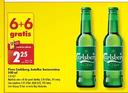 Biedronka Piwo Carlsberg oferta