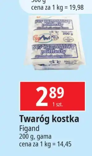 E.Leclerc Twaróg połtłusty Figand oferta