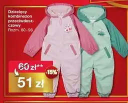 Kombinezon dziecięcy