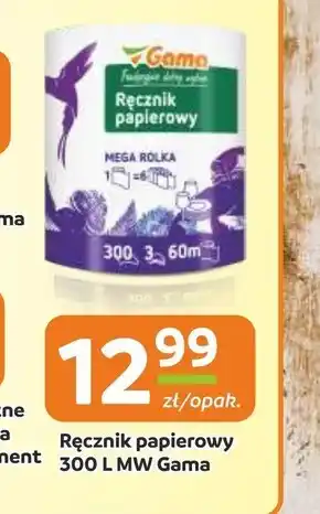 Społem Ręcznik papierowy Gama oferta