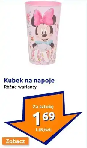 Action Kubek oferta