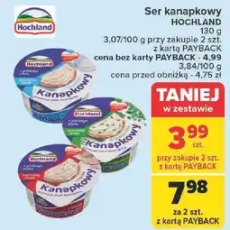 Carrefour Ser kanapkowy HOCHLAND oferta