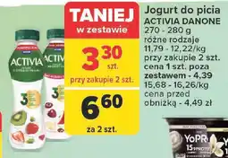 Carrefour Jogurt do picia ACTIVIA DANONE oferta