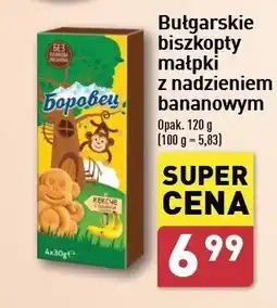 ALDI Biszkopty małpki z nadzieniem bananowym oferta