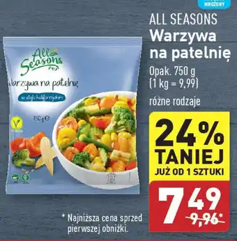 ALDI ALL SEASONS Warzywa na patelnię oferta